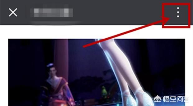 如何下載微信公眾號(hào)里的視頻文件？