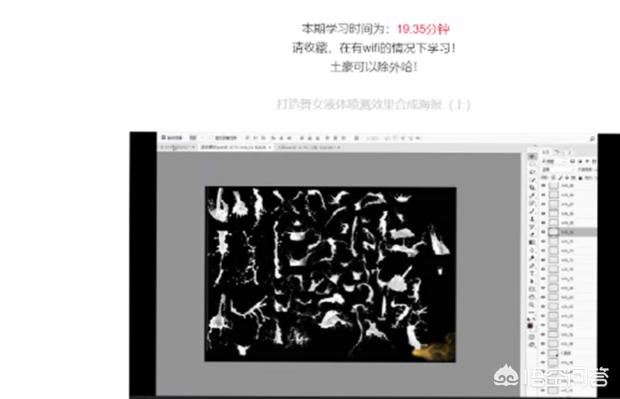 如何下載微信公眾號(hào)里的視頻文件？