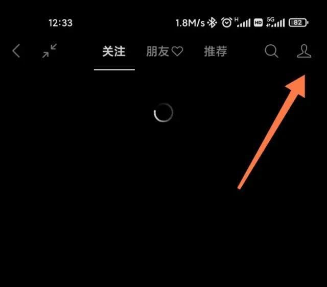 視頻號(hào)收藏的文件怎么找？