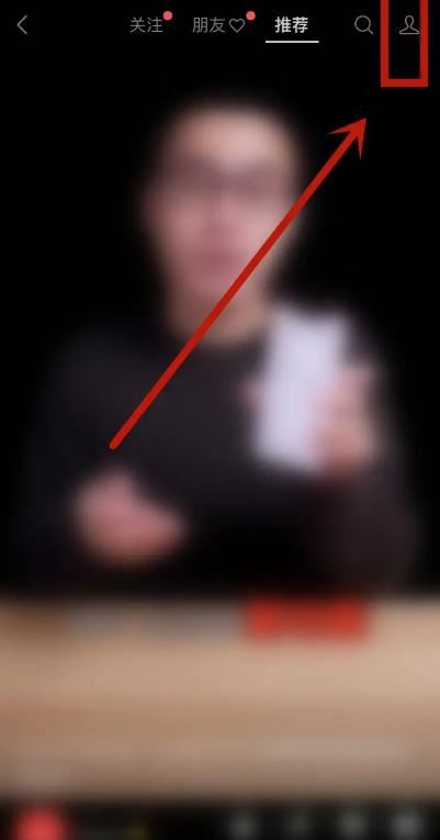怎樣申請視頻號？