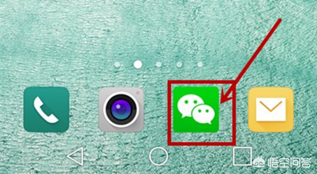 如何下載微信公眾號(hào)里的視頻文件？