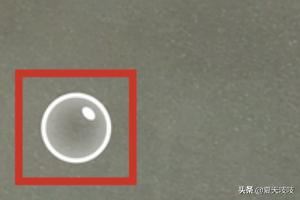 微信視頻動態(tài)怎么知道有哪些人看過？