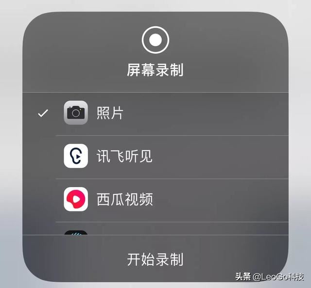 如何下載今日頭條中的在線視頻及音頻到手機中,存為永久文檔？