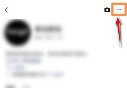 微信視頻號如何更換管理員？