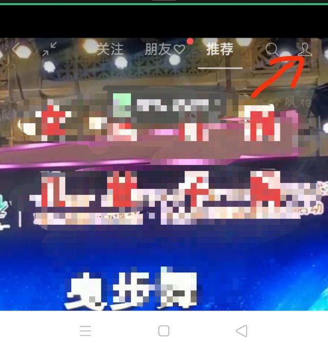 視頻號拉黑了怎么解除？