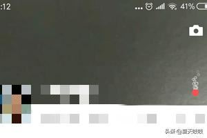 微信視頻動態(tài)怎么知道有哪些人看過？