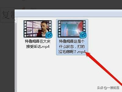 怎么在大魚號上發(fā)視頻？