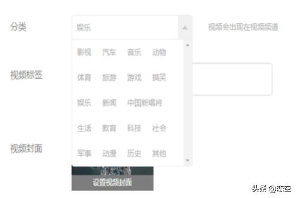 頭條號怎么發(fā)表文章？怎么發(fā)布、發(fā)表視頻？