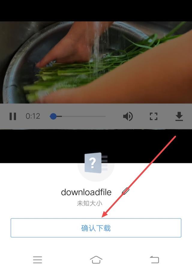 復(fù)制鏈接視頻如何保存到相冊(cè)？