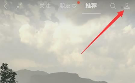 微信視頻號商品如何刪？