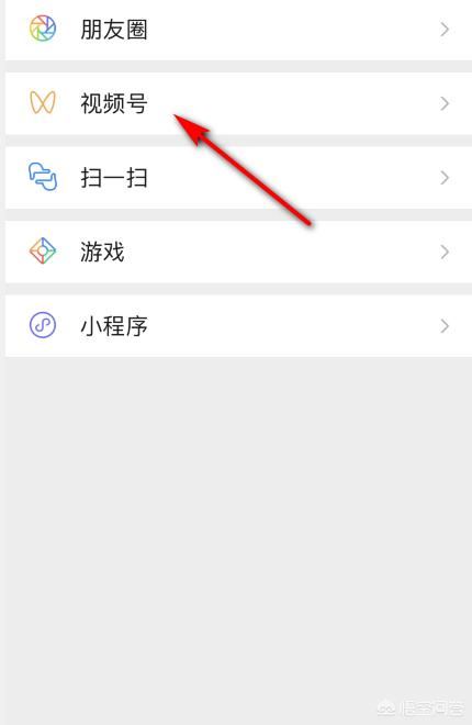 如何刪除我在微信視頻號發(fā)布的視頻？