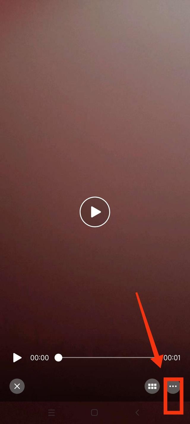 微信視頻如何錄像保存？