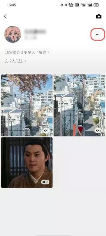 微信視頻號如何開通小店？