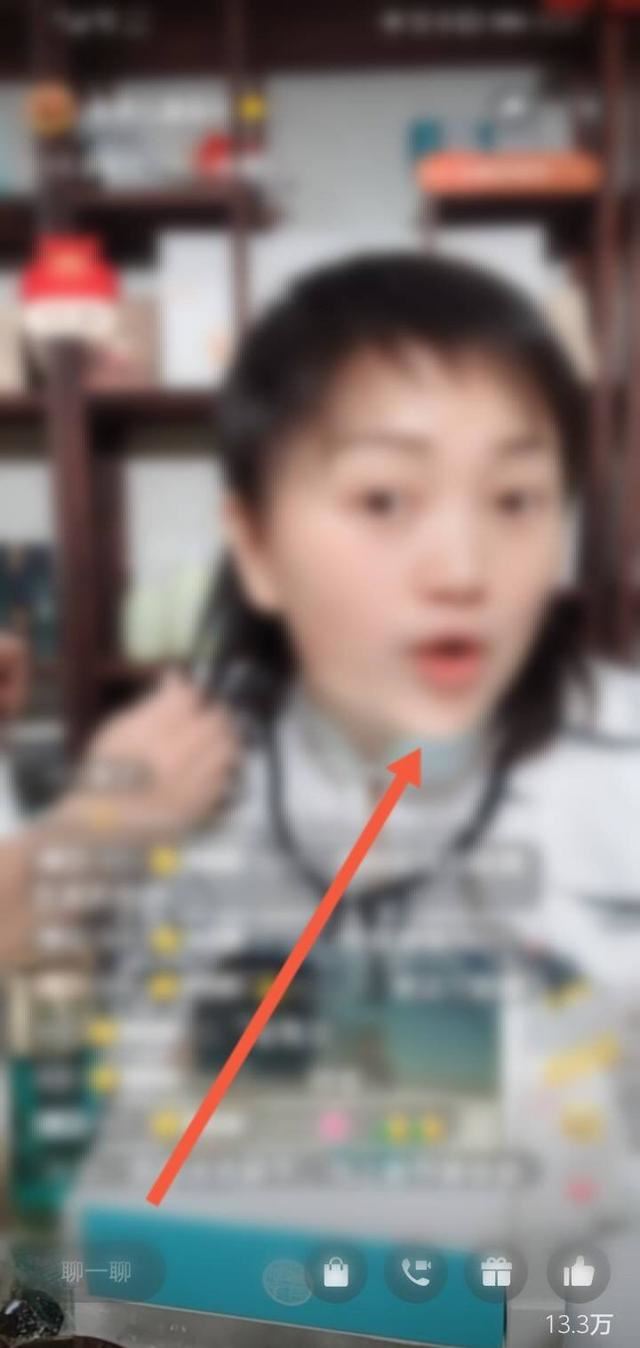 視頻號(hào)怎么看直播？