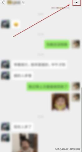 怎么查看微信群里發(fā)過的圖片和視頻？