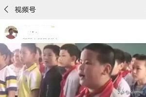 微信視頻號(hào)怎么用？