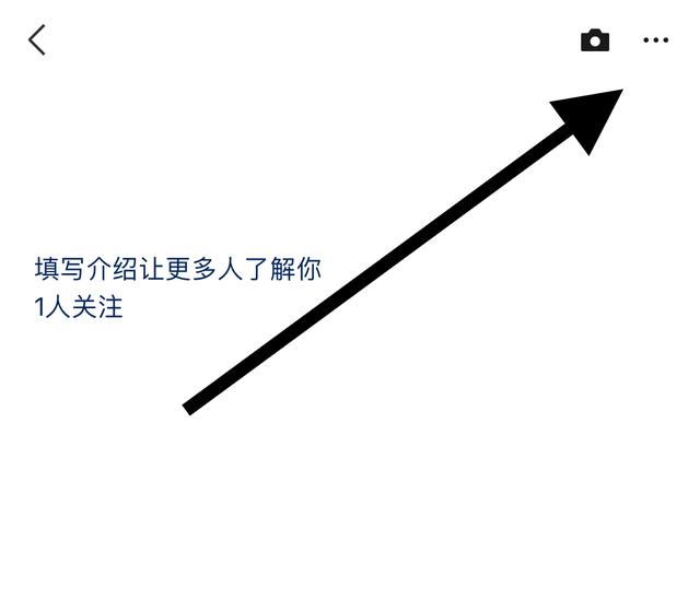 如何刪除創(chuàng)建的視頻號(hào)？