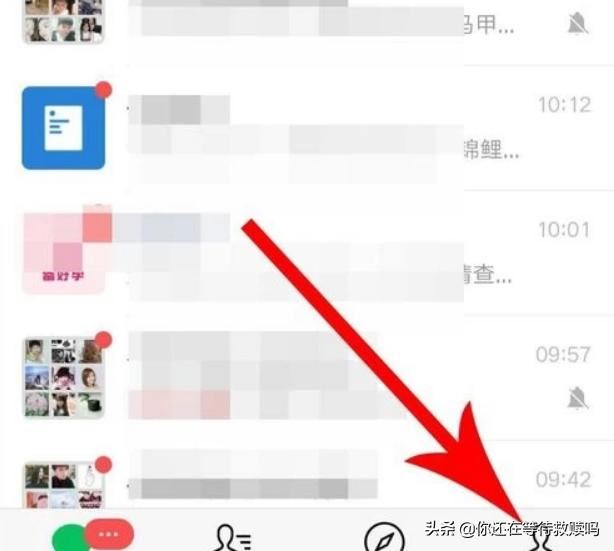 微信視頻動態(tài)怎么刪除？