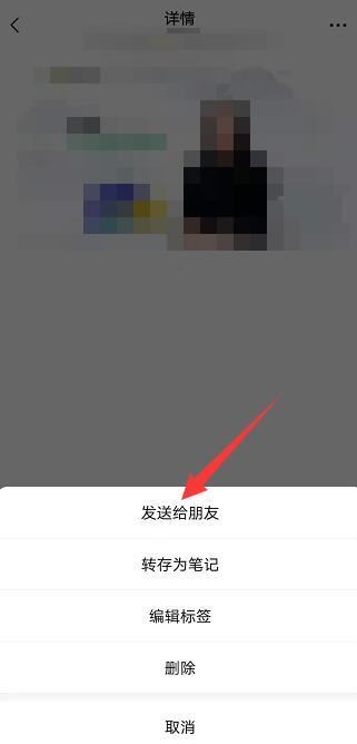 20分鐘視頻怎么發(fā)微信好友？