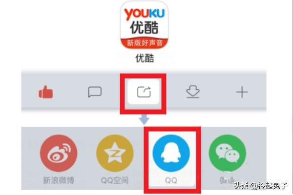 美篇如何上傳視頻？