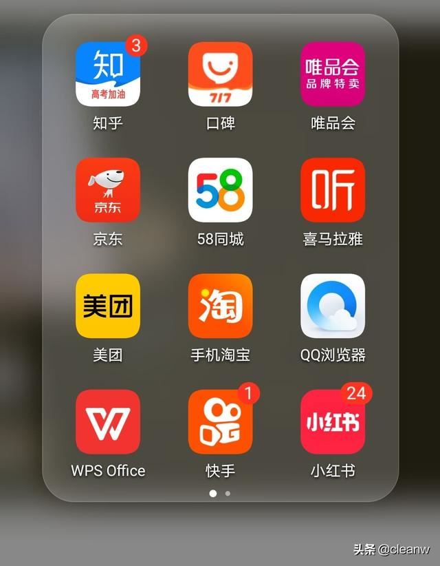 快手怎么收藏視頻，快手收藏的視頻在哪里？