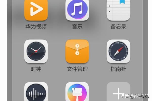 如何查找手機微博緩存的視頻？