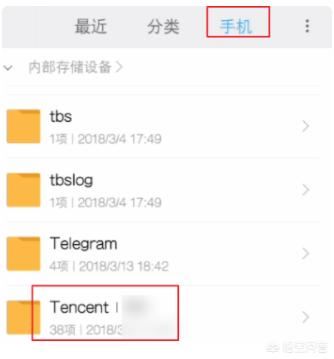 在微信收藏里面的視頻刪除了。在手機(jī)的文件夾里面還能找到嗎？