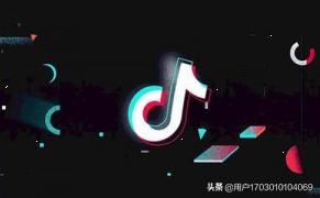 抖音里面給別人作品點贊，以后過幾天又取消贊別人看得見我取消嗎？