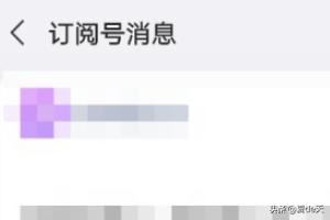微信公眾號中的視頻鏈接怎么提取？