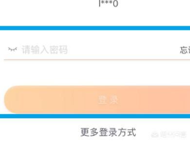 淘寶直播回放怎么看，淘寶直播回放在哪里？