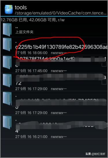 微信推送里視頻的下載保存方法？