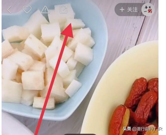 快手怎么下載無水印視頻，快手怎么去除視頻水??？