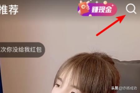 微信怎么通過微視發(fā)30秒朋友圈視頻？