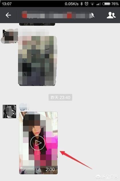 蘋果手機錄視頻發(fā)微信朋友圈不高清怎么辦？