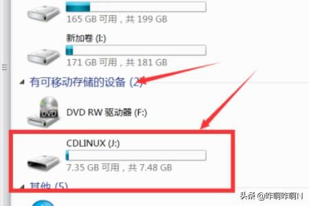 怎樣使用U盤復(fù)制視頻？