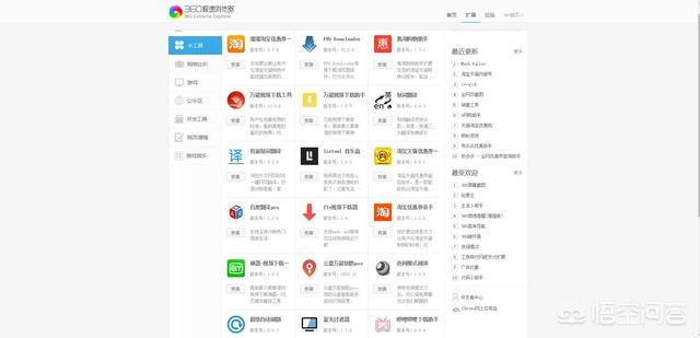 如何在電腦上下載嗶哩嗶哩(B站)的視頻？