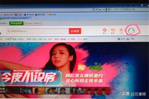如何將保存在電腦的本地視頻發(fā)給微信朋友？