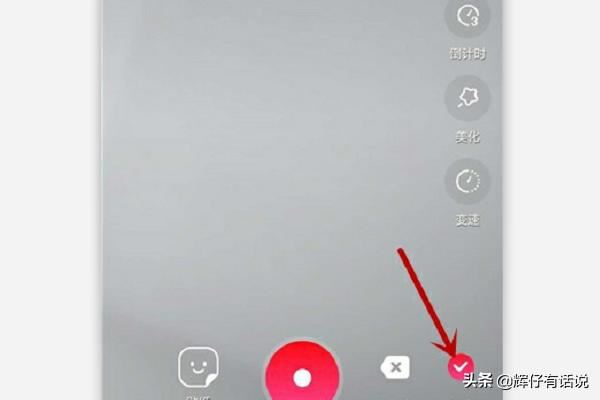 怎么在uc瀏覽器上發(fā)布小視頻？