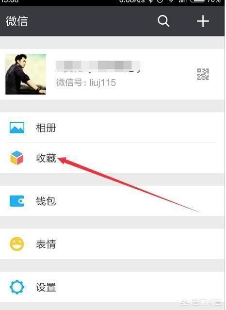 蘋果手機錄視頻發(fā)微信朋友圈不高清怎么辦？