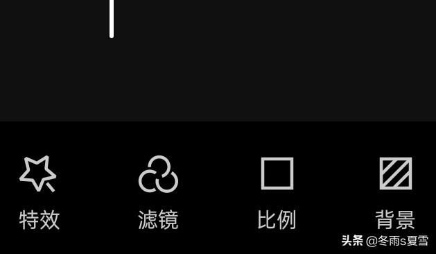 剪映比例怎么設(shè)置上下與視頻一樣？