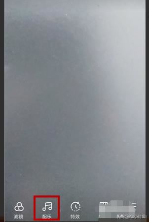 快手怎么消除視頻原聲？