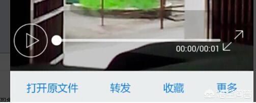 保存手機(jī)QQ和微信的視頻在哪里？