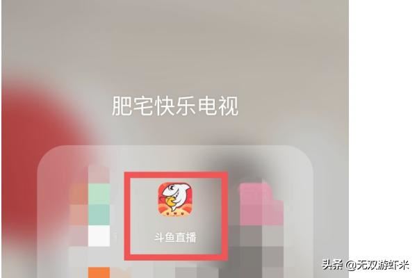 怎么看一條小團(tuán)團(tuán)以前的直播？