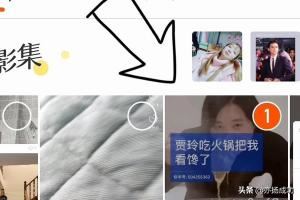 怎么把別人快手的視頻轉(zhuǎn)發(fā)成自己的？
