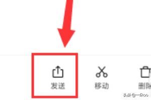 視頻時間過長怎么發(fā)送到微信？