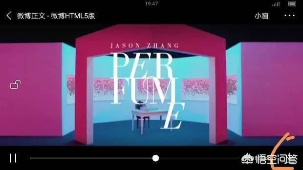 怎么把微博上的視頻保存下來(lái)？