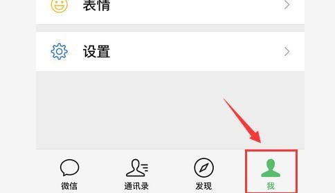 如何用微信發(fā)長視頻到朋友圈？