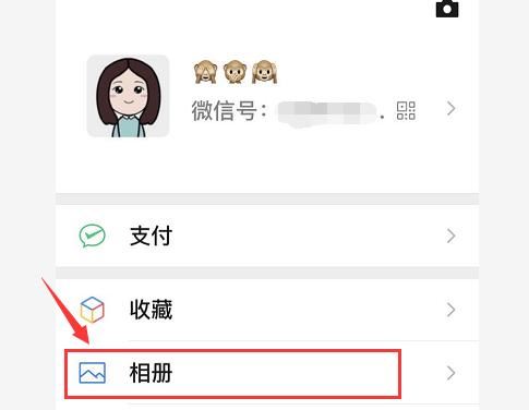 如何用微信發(fā)長視頻到朋友圈？