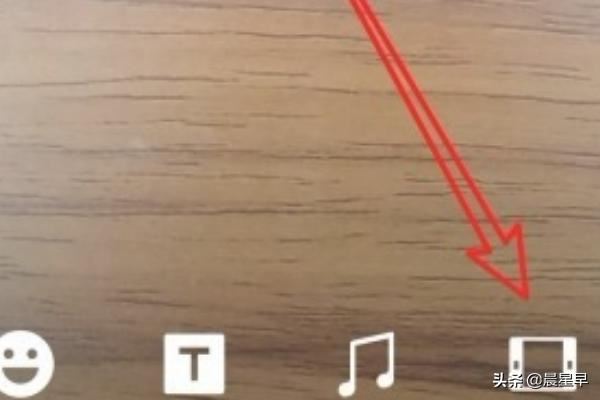 微信怎么樣發(fā)送好友視頻時(shí)只截取其中一部分？