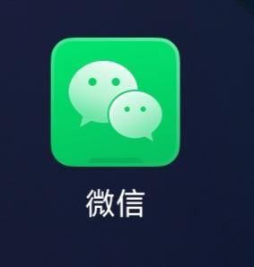 怎么看視頻號的收藏？